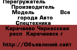 Перегружатель Fuchs MHL340 D › Производитель ­  Fuchs  › Модель ­ HL340 D - Все города Авто » Спецтехника   . Карачаево-Черкесская респ.,Карачаевск г.